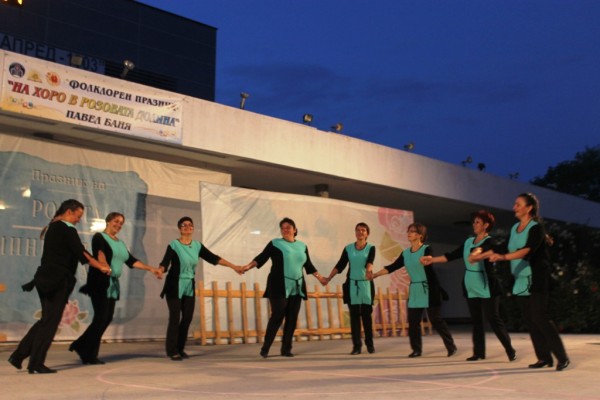 Над 200 участници  на фолклорния празник в Павел баня