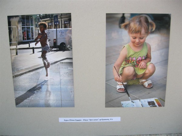 Арт линия се завърна от международен пленер на Дунава