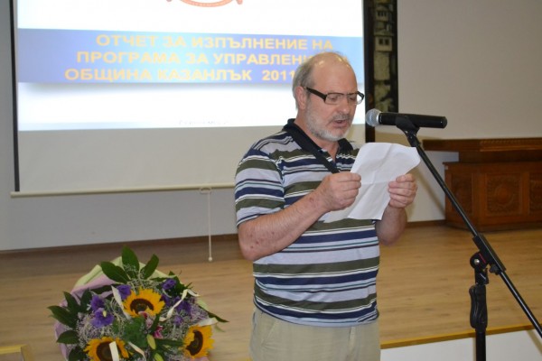 Галина Стоянова: „Постигнахме повече от 90% от целите, които си поставихме преди 4 години!