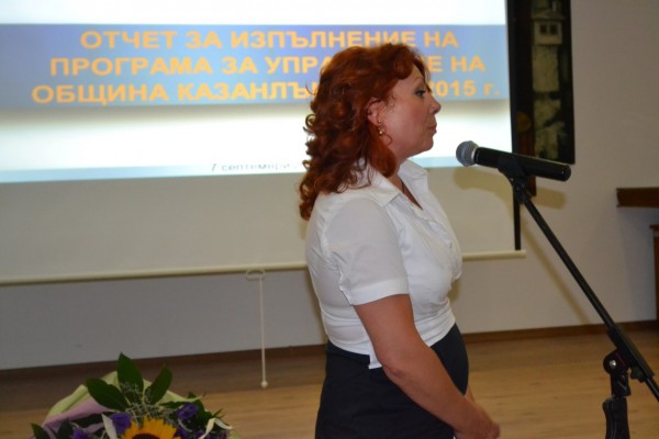 Галина Стоянова: „Постигнахме повече от 90% от целите, които си поставихме преди 4 години!