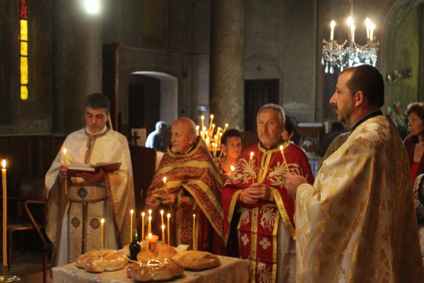 Павел баня празнува днес