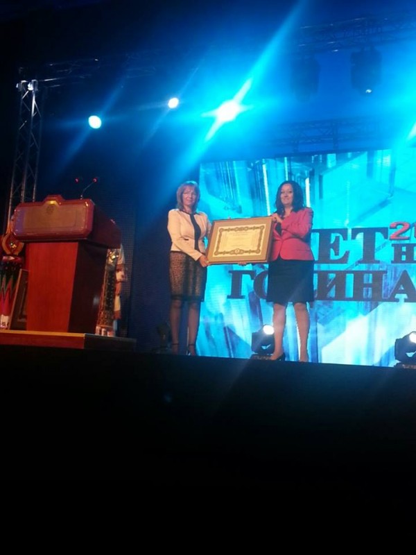 Кметът на Казанлък Галина Стоянова с награда за „Развита инфраструктура” в конкурса „Кмет на годината”