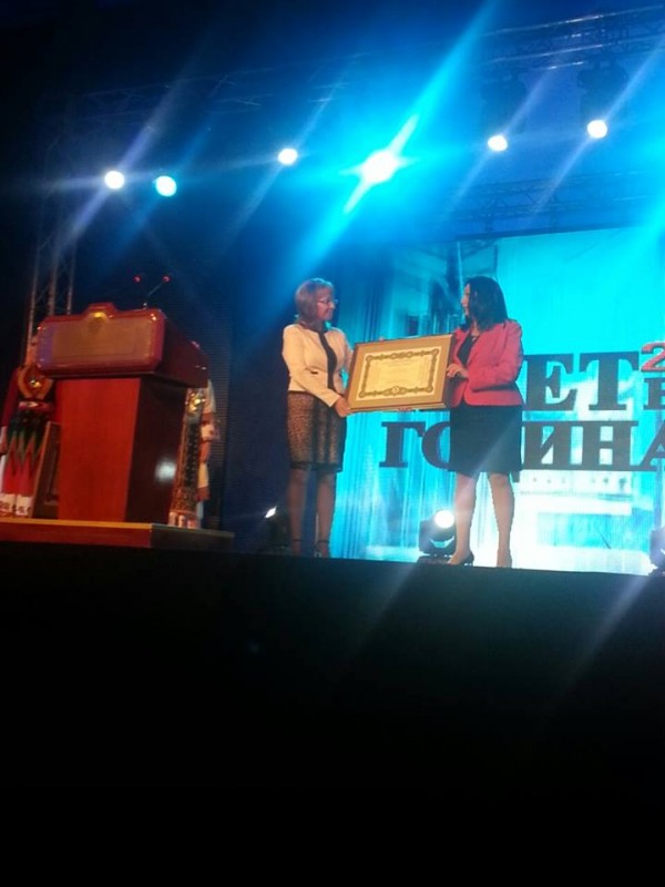 Кметът на Казанлък Галина Стоянова с награда за „Развита инфраструктура” в конкурса „Кмет на годината”