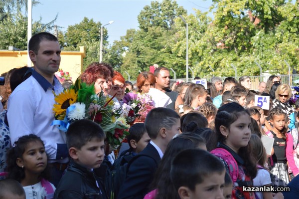 ОУ „Георги Кирков“ откри учебната година с нов спортен комплекс