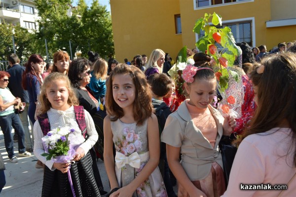 ОУ „Георги Кирков“ откри учебната година с нов спортен комплекс