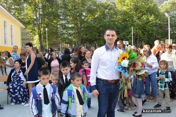 ОУ „Георги Кирков“ откри учебната година с нов спортен комплекс