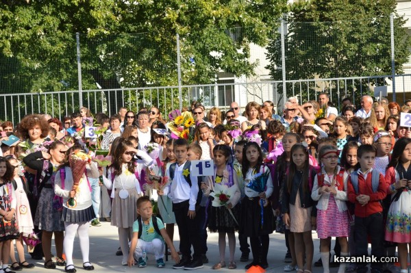 ОУ „Георги Кирков“ откри учебната година с нов спортен комплекс