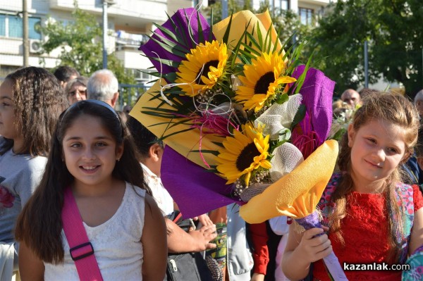 ОУ „Георги Кирков“ откри учебната година с нов спортен комплекс