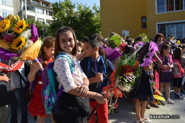 ОУ „Георги Кирков“ откри учебната година с нов спортен комплекс