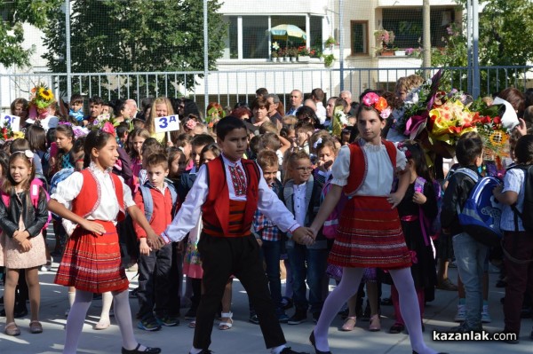 ОУ „Георги Кирков“ откри учебната година с нов спортен комплекс