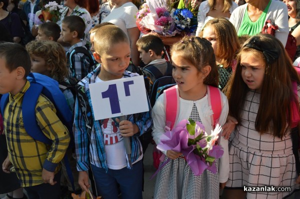 ОУ „Георги Кирков“ откри учебната година с нов спортен комплекс