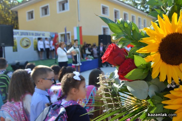 ОУ „Георги Кирков“ откри учебната година с нов спортен комплекс