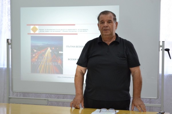 Кметът на Община Казанлък, Галина Стоянова присъства на представянето на книгата „Всеки живот си заслужава“