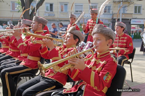 Денят на Независимостта 2015