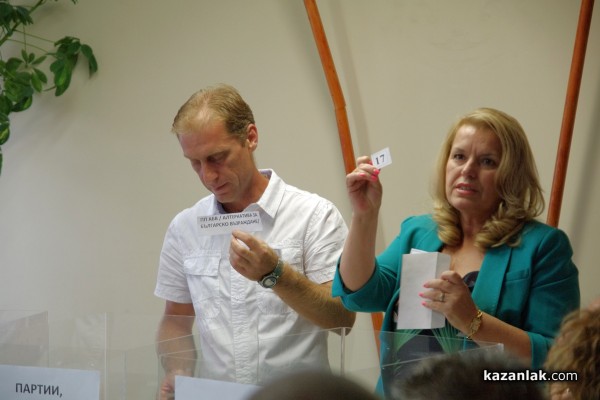Изтеглиха номерата на партиите и кандидатите в ОИК - Казанлък
