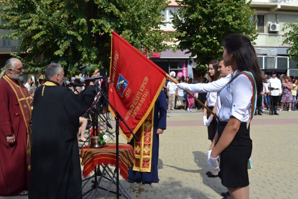 Казанлък отбеляза Независимостта на България