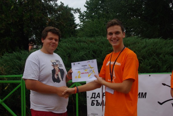Успешно приключи Move Week в Казанлък 