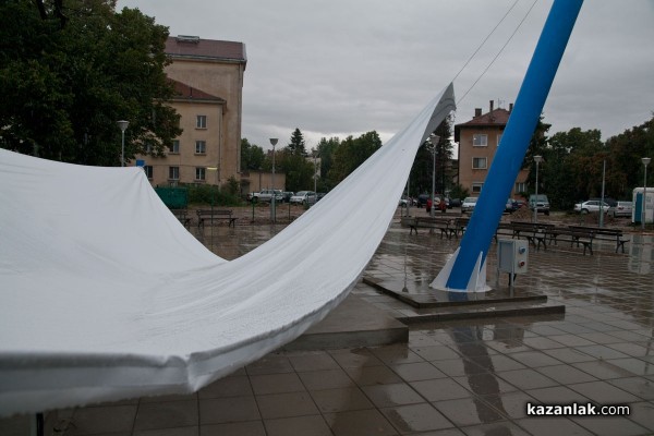 Падна част от неоткрития Културно-информационен център /КИАЦО/- допълнена