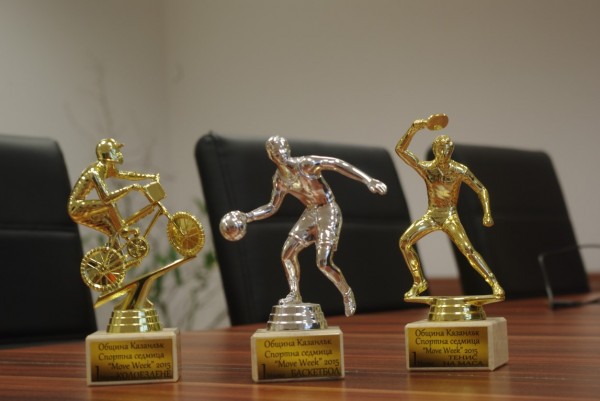 Успешно приключи Move Week в Казанлък 