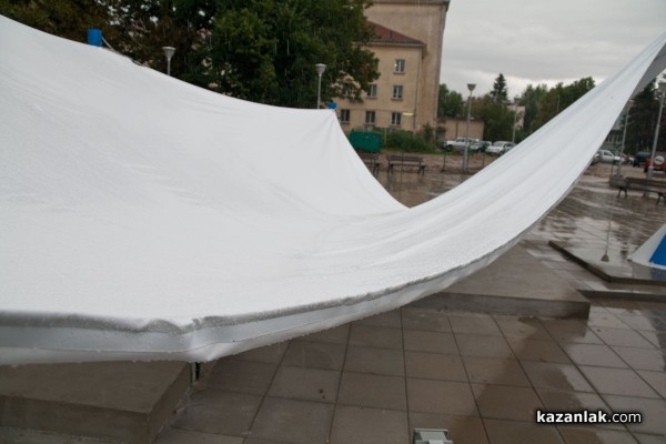 Падна част от неоткрития Културно-информационен център /КИАЦО/- допълнена