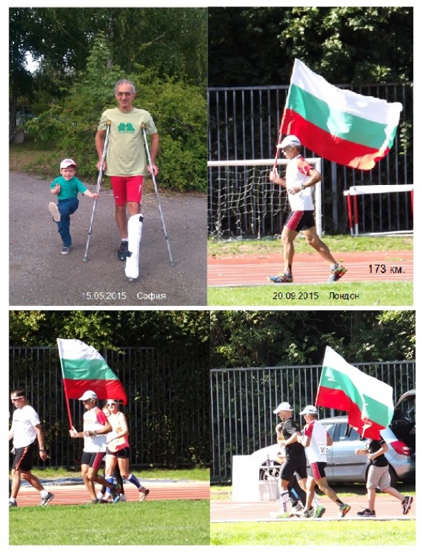 Казанлъчанин, дизайнер на “Ягуар” среща учителя си Ради Милев в Лондон