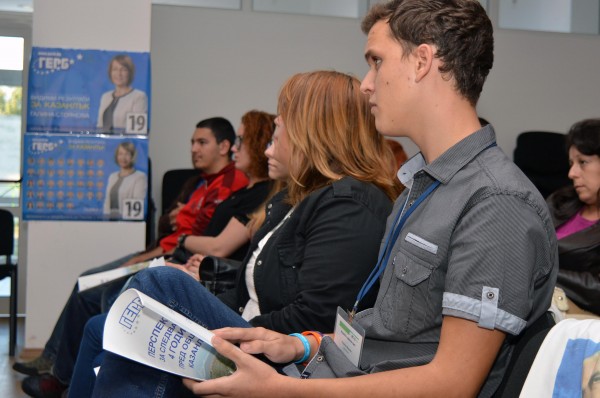 ГЕРБ и НПО в Казанлък: Неправителствените организации да станат консултанти по проекти