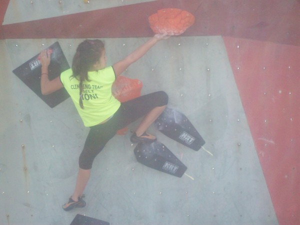 Златните медали от Балканско обраха наши катерачи