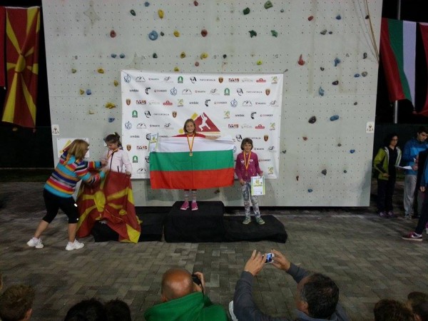 Златните медали от Балканско обраха наши катерачи