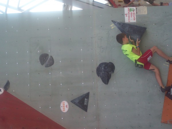 Златните медали от Балканско обраха наши катерачи