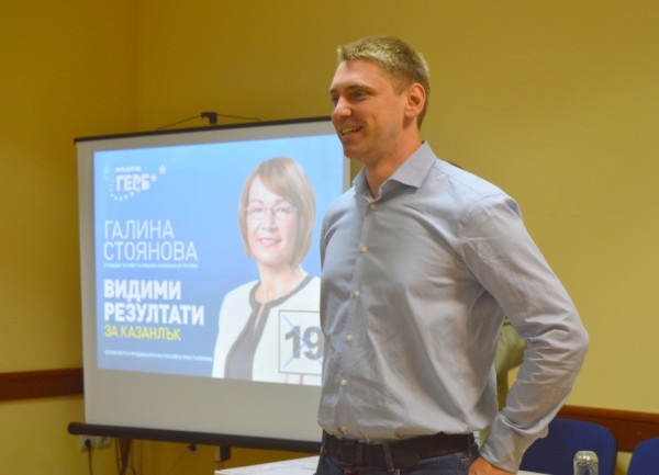 Николай Маринов (ГЕРБ): Местните избори са изключително важни