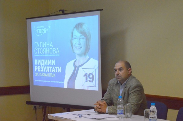 Недка Рашева (ГЕРБ): ЖК „Изток“ има възможността да се превърне в един от най-желаните квартали за живеене в Казанлък