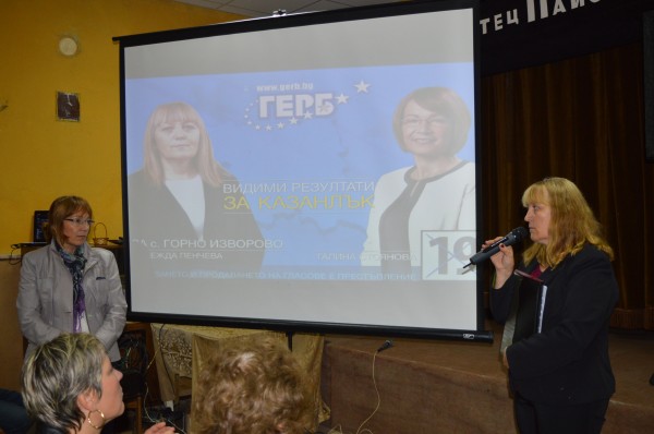  Кметът на с. Горно Изворово Надежда Пенчева ще продължи социалната си политика към самотно живеещи и болни хора