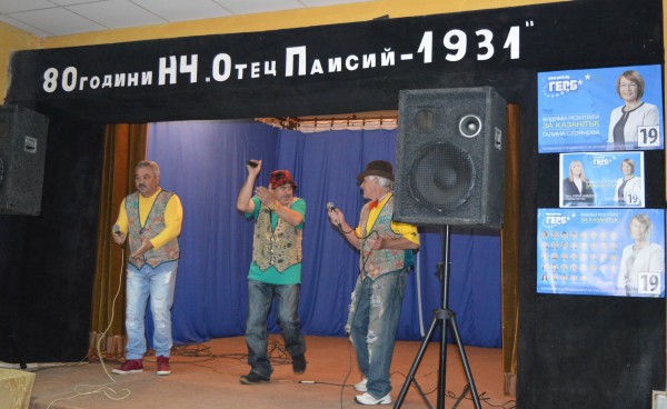  Кметът на с. Горно Изворово Надежда Пенчева ще продължи социалната си политика към самотно живеещи и болни хора