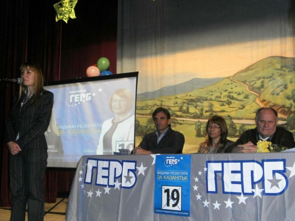 Над 430 000 лева са инвестициите в с. Розово за четири години