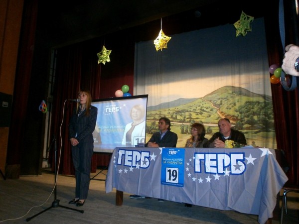 Над 430 000 лева са инвестициите в с. Розово за четири години