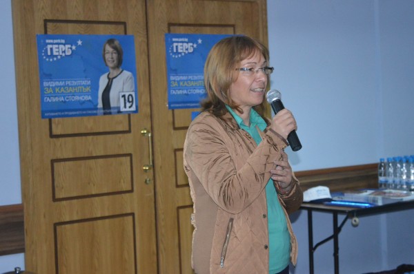 Мария Гинева (ГЕРБ): Ако ни се доверите и за следващите четири години, ще продължим да работим за по-добрия начин на живот на хората в рискови групи