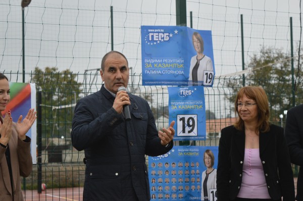 Цветан Цветанов и Галина Стоянова дадоха началото на двудневен спортен празник, организиран от ГЕРБ-Казанлък