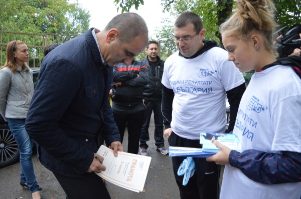 Цветан Цветанов и Галина Стоянова дадоха началото на двудневен спортен празник, организиран от ГЕРБ-Казанлък
