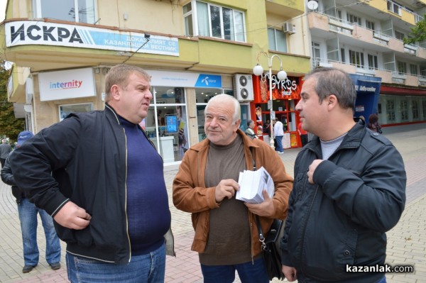 Красимир Каракачанов: Родолюбието е в основата на всичко, за Патриотите в Казанлък с №22 /видео/