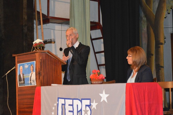 ГЕРБ – Казанлък в с. Дунавци: Никога не сме разделяли града и селата, искаме да се развива цялата община