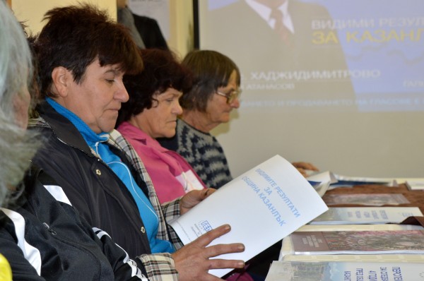 Боян Атанасов: Искам да завърша започнатото. Подкрепете мен, Галина Стоянова и целия отбор на ГЕРБ като гласувате с номер 19