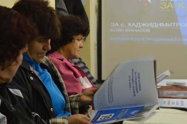 Боян Атанасов: Искам да завърша започнатото. Подкрепете мен, Галина Стоянова и целия отбор на ГЕРБ като гласувате с номер 19