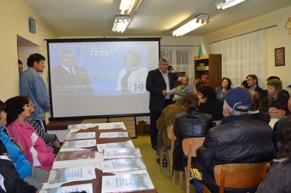 Боян Атанасов: Искам да завърша започнатото. Подкрепете мен, Галина Стоянова и целия отбор на ГЕРБ като гласувате с номер 19