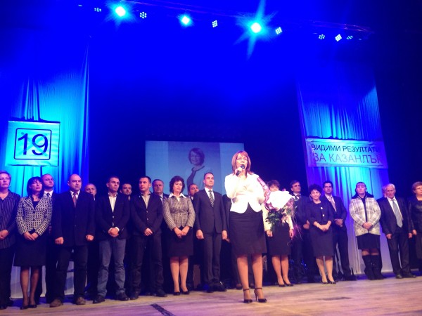 ГЕРБ – Казанлък: Предизборната ни кампания беше нашето допитване до всички Вас!