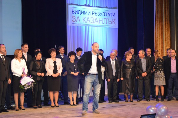 ГЕРБ – Казанлък: Предизборната ни кампания беше нашето допитване до всички Вас!