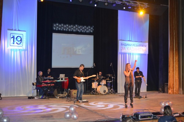 ГЕРБ – Казанлък: Предизборната ни кампания беше нашето допитване до всички Вас!