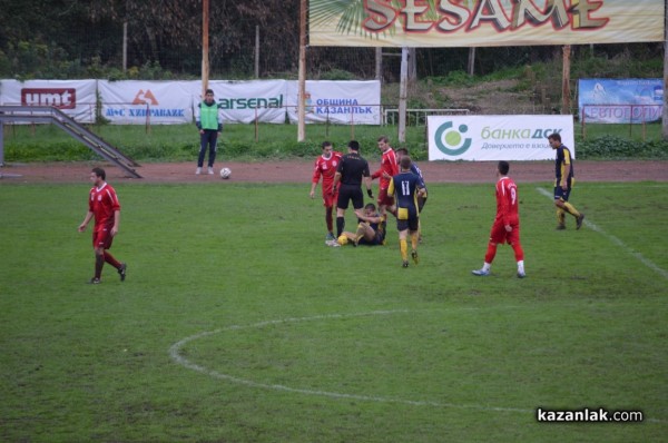 Розите врътнаха реми с Димитровград (снимки)