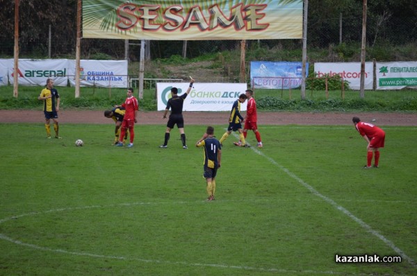 Розите врътнаха реми с Димитровград (снимки)