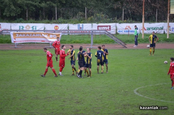 Розите врътнаха реми с Димитровград (снимки)
