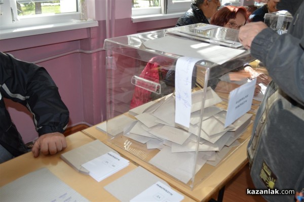 21% от избирателите в Казанлък минаха през урните до обяд